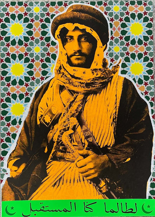 Bedouin (50x70cm)